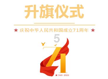 公主换装养成日记