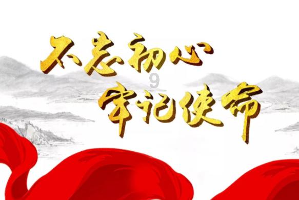 消灭怪物大作战