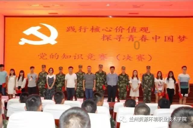 奥森弗里