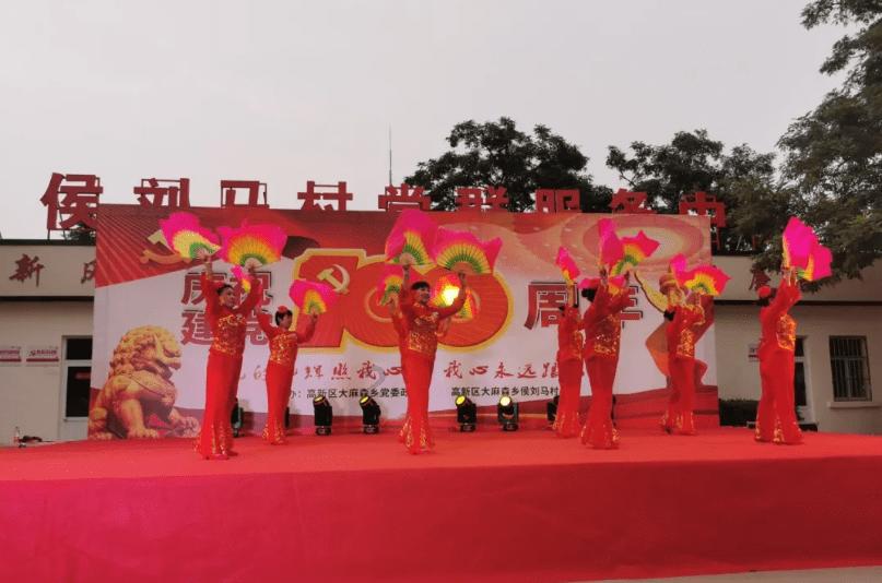 美人有计
