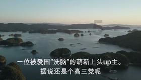 逃离古老的乡村房子